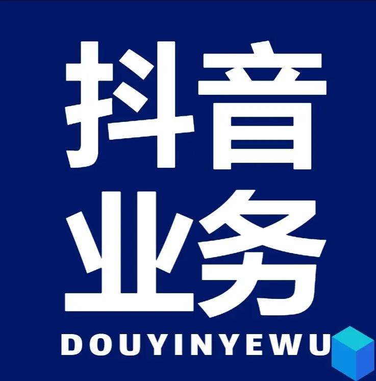 拼多多免费助力网站