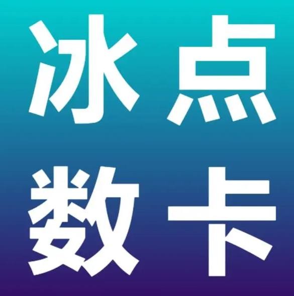 拼多多免费助力网站
